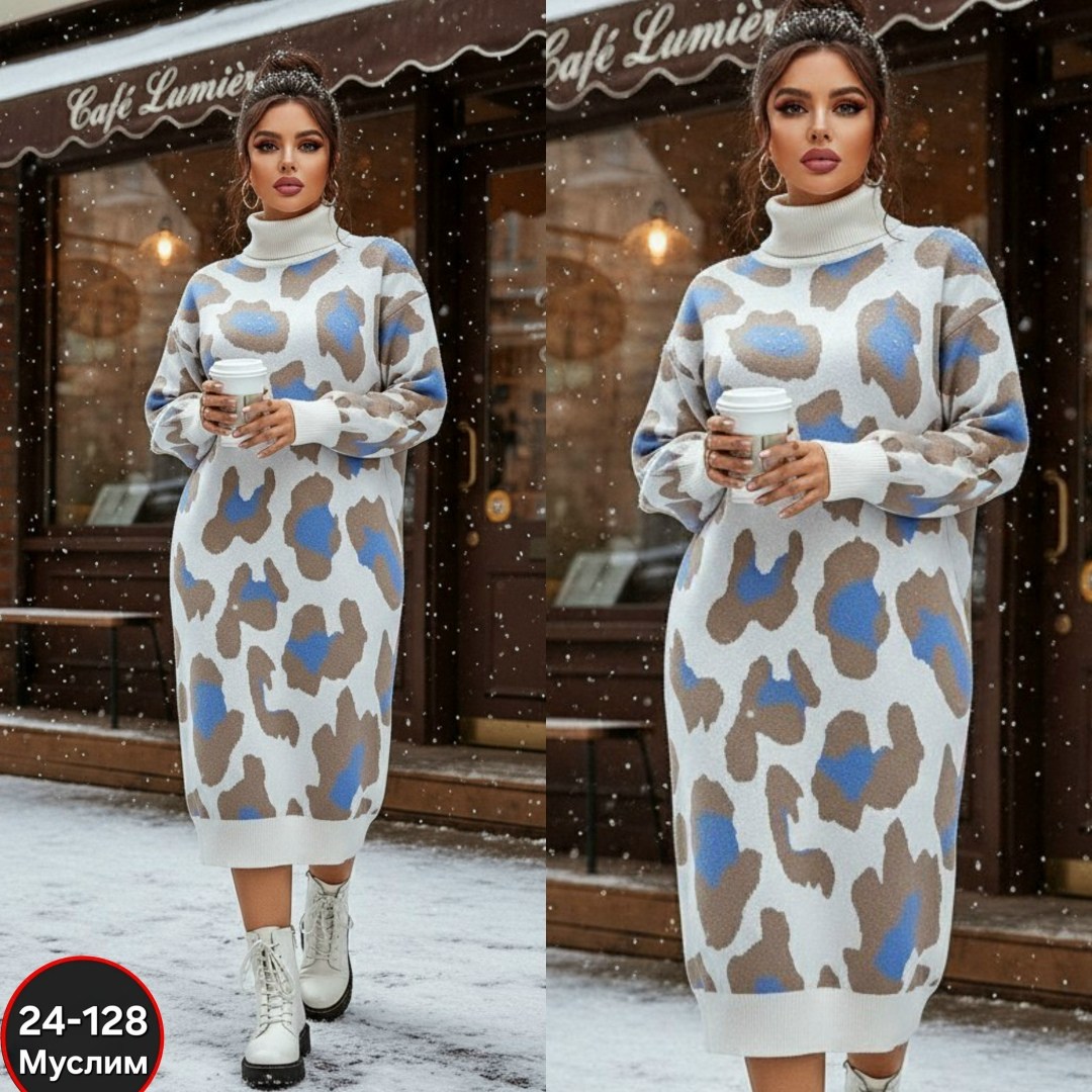 трикотажное платье,вязаные платья,платье женское вязаное,платье теплое,женское платье трикотажное