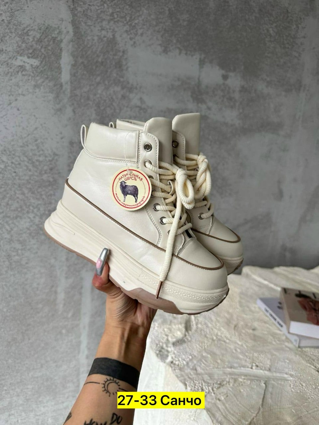 ,женские кроссовки, женская,зимние женские кроссовки,женские кроссовки на платформе