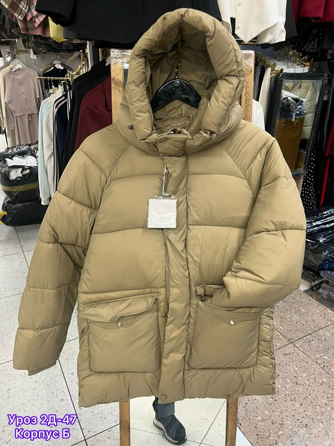 пуховик повседневный,зимний пуховик куртка,женская зимняя куртка,куртка женская,куртка пуховик