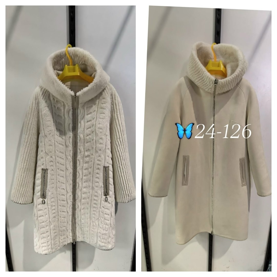 пальто барашек,кардиган,пальто кардиган,пальто женские,кардиган с капюшоном