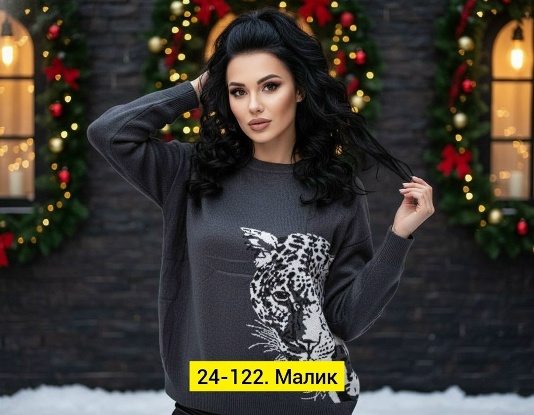 свитшот женская,джемпер,кофта женская,кофта джемпер,серый джемпер