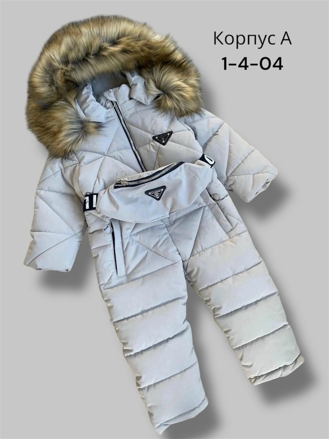 комбинезон детский зимний,зимние комбинезоны для мальчиков,зимние комбинезоны,комбинезоны детские зимние,комбинезон детский зима