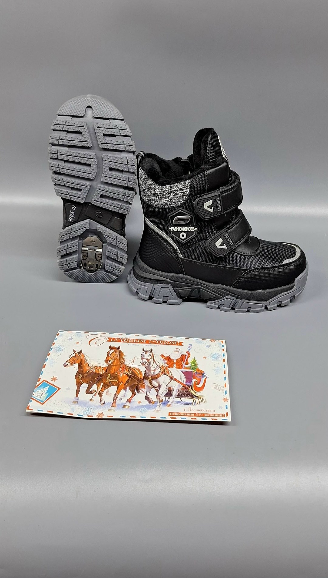 ,ботинки детские,зимние ботинки для мальчика,ботинки для мальчика,зимние ботинки