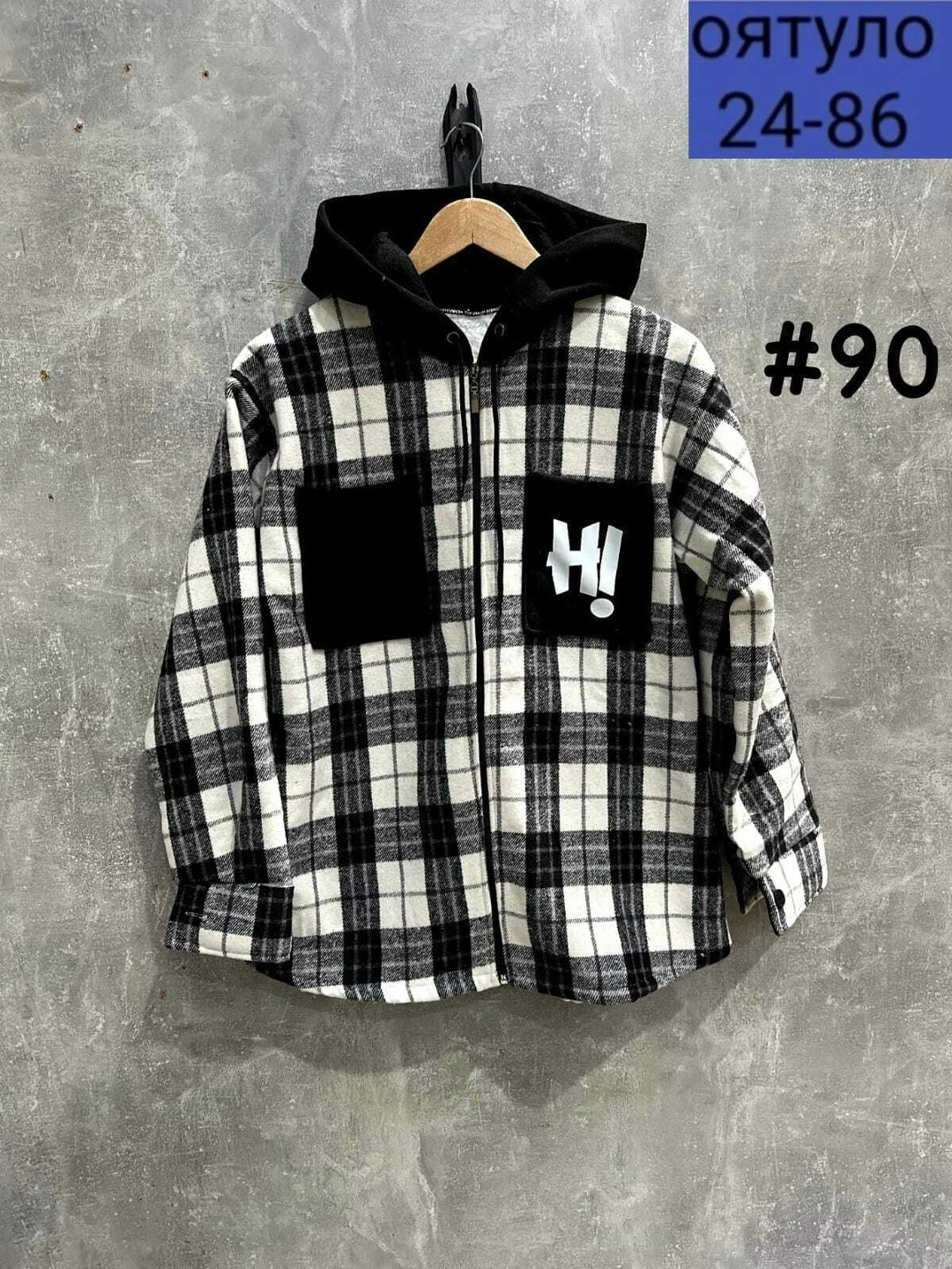 куртка рубашка,мужская рубашка в клетку,рубашка теплая в клетку с капюшоном,стильная рубашка мужская,куртка рубашка мужская