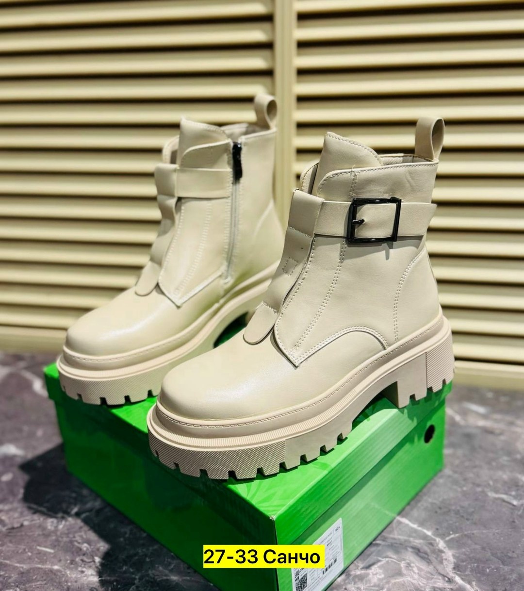 ботинки женские,,ботинка женские зимние,ботинки модные,ботинка