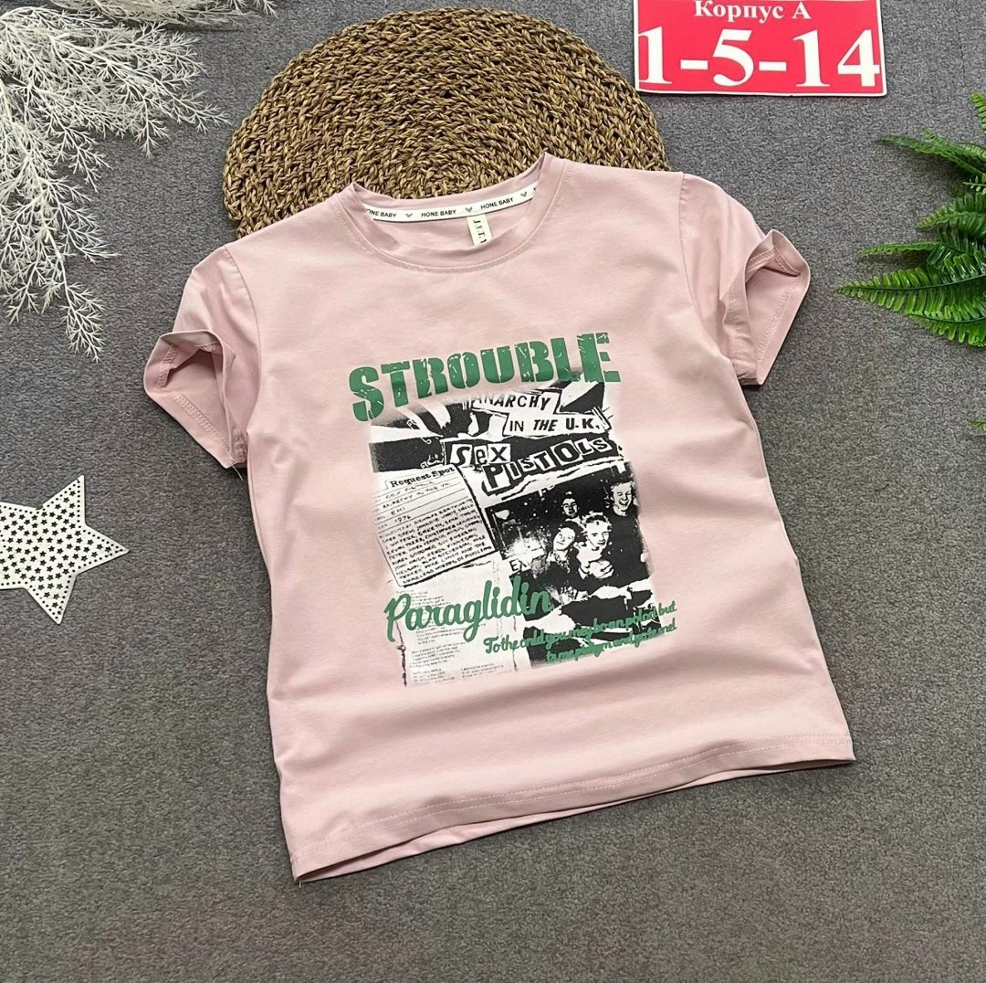 футболки для мальчика,футболка детская для мальчика,белая футболка для мальчика,футболка для мальчика базовая,футболки детские