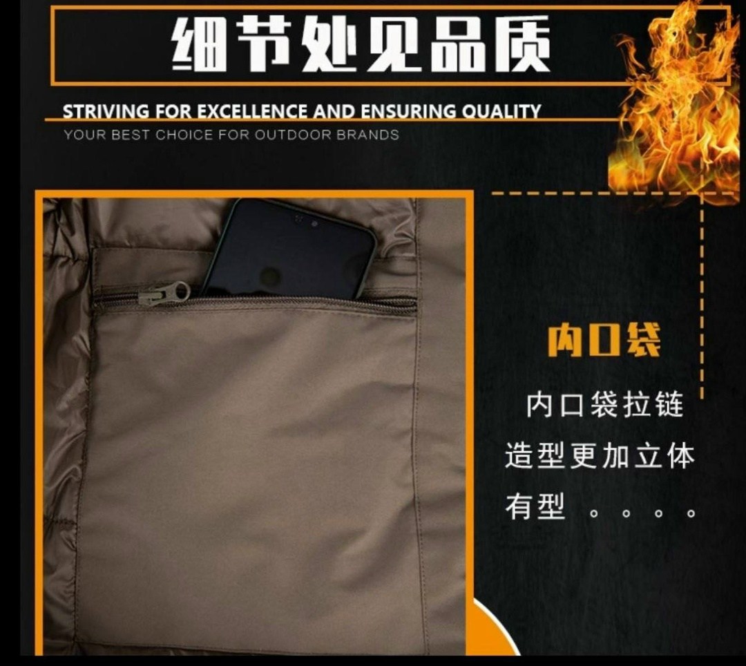 тактическая куртка,зимняя тактическая куртка,демисезонная куртка,тактическая куртка демисезонная,куртка