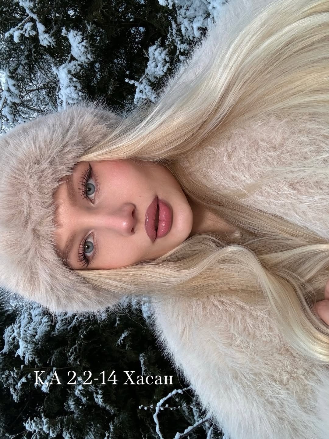 шапка меховая зимняя,шапка женская меховая,меховая шапка,шапка меховая зимняя кубанка,зимние шапки