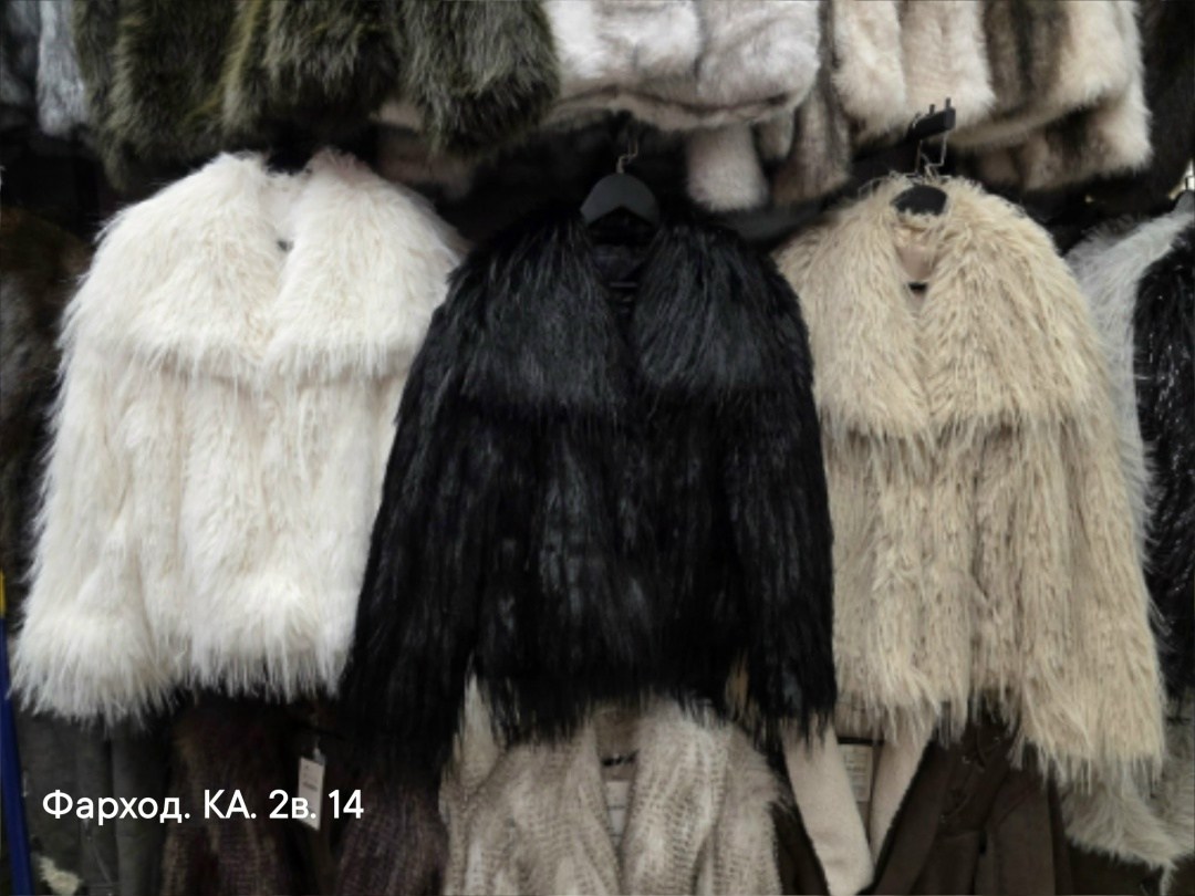 меховая куртка,женская шуба,меховое пальто,шуба искусственная,шелковая шуба