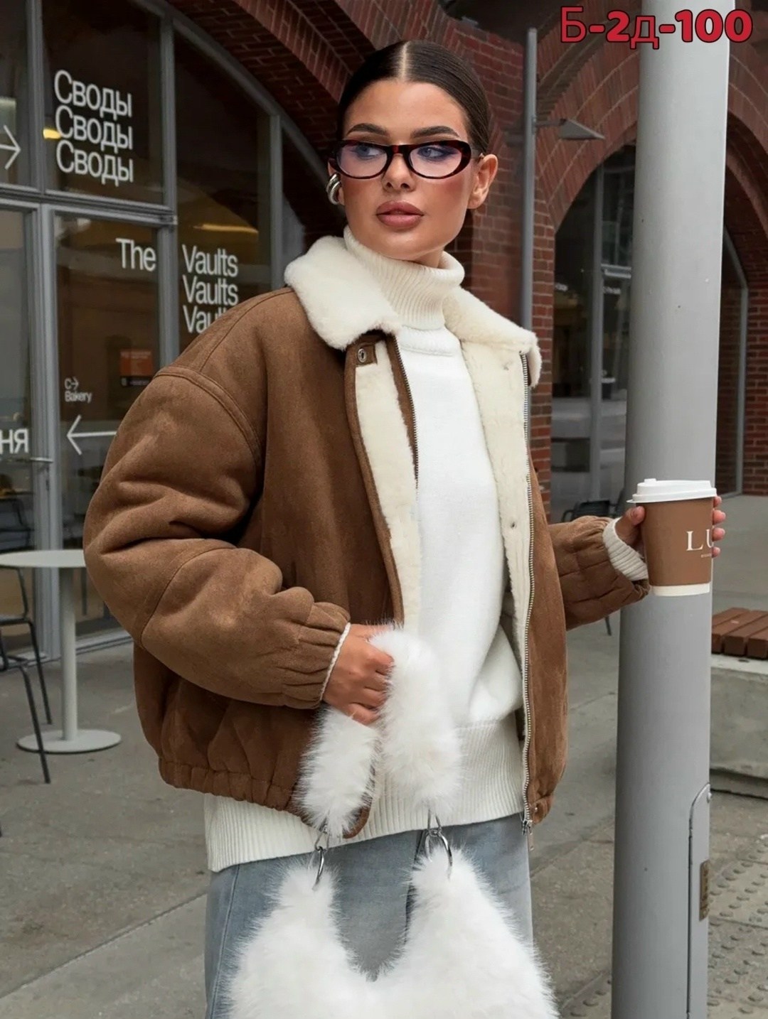 куртка дубленка,теплая куртка,повседневная куртка,меховая куртка,дубленка женская