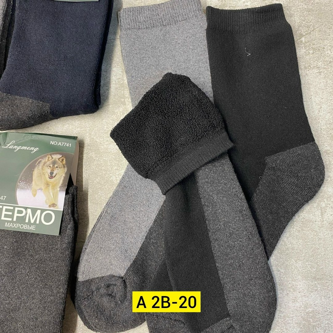 носки мужские,носки мужские 10 пар,носки мужские теплые,носки мужские махровые,носки пара