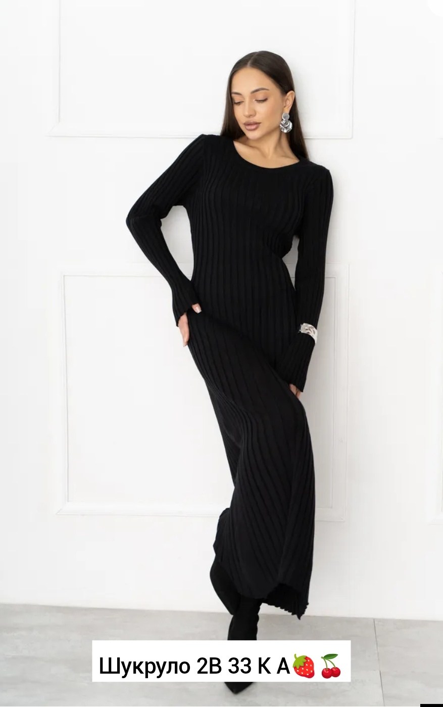 платье лапша,платье женские,черное платье лапша,платье вязаное,женское платье лапша