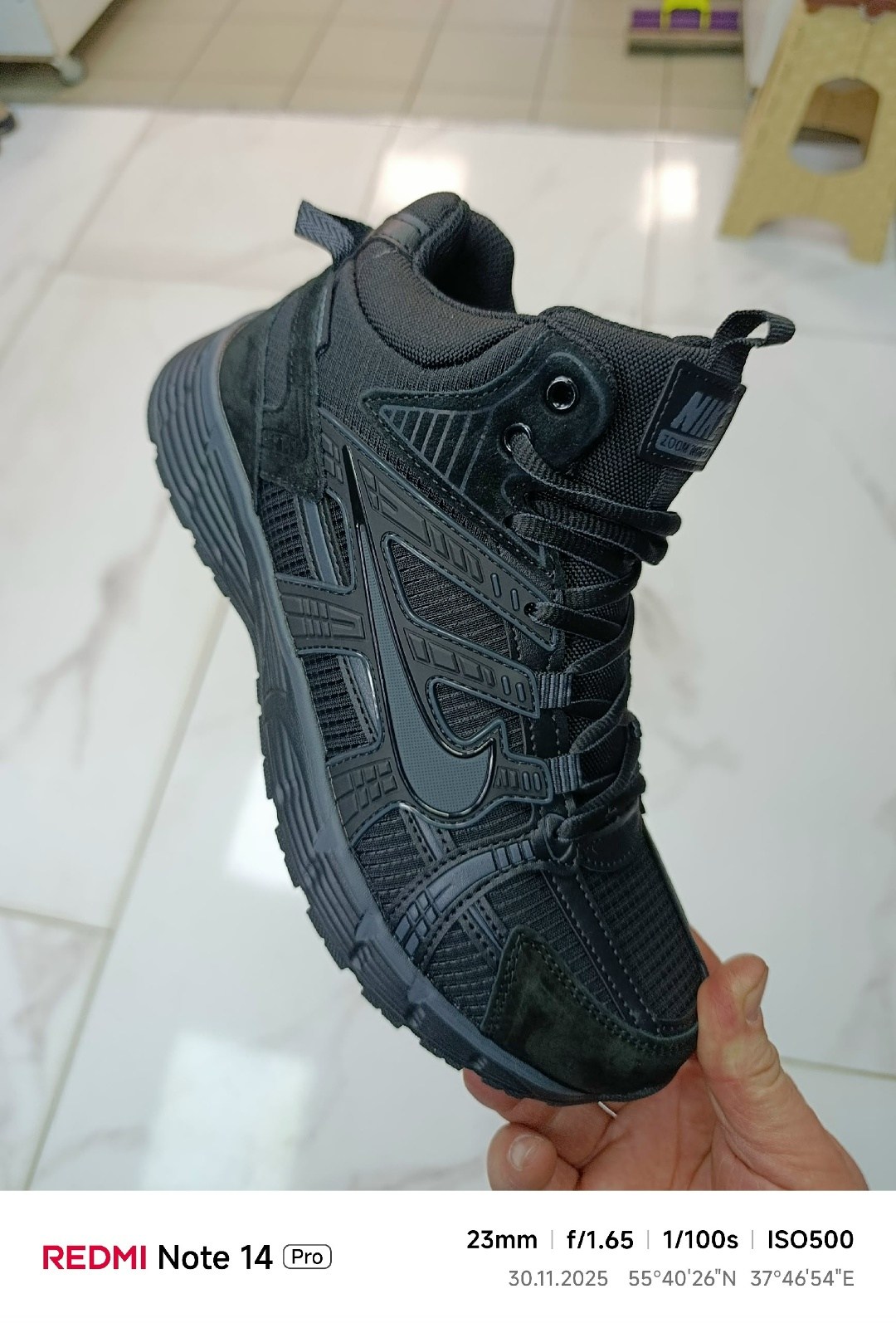 кроссовки,кроссовка,мужские кроссовки,мужская  кроссовки,кроссовки комбинированные