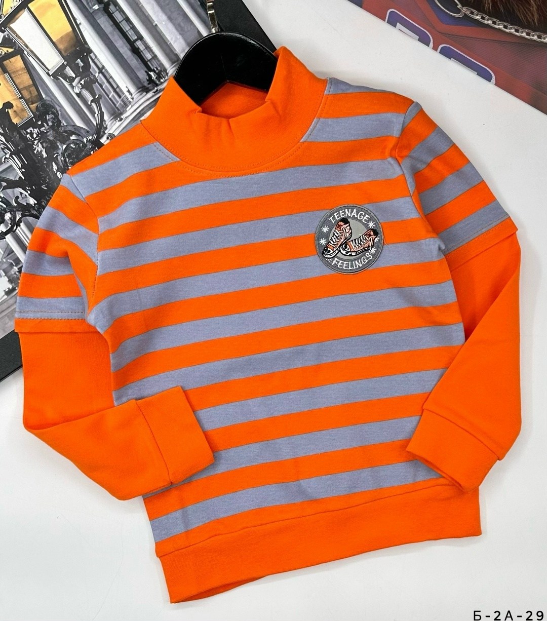 кофта для мальчика,джемпер детский для мальчика,джемпер для мальчика,детский джемпер,толстовка для мальчика