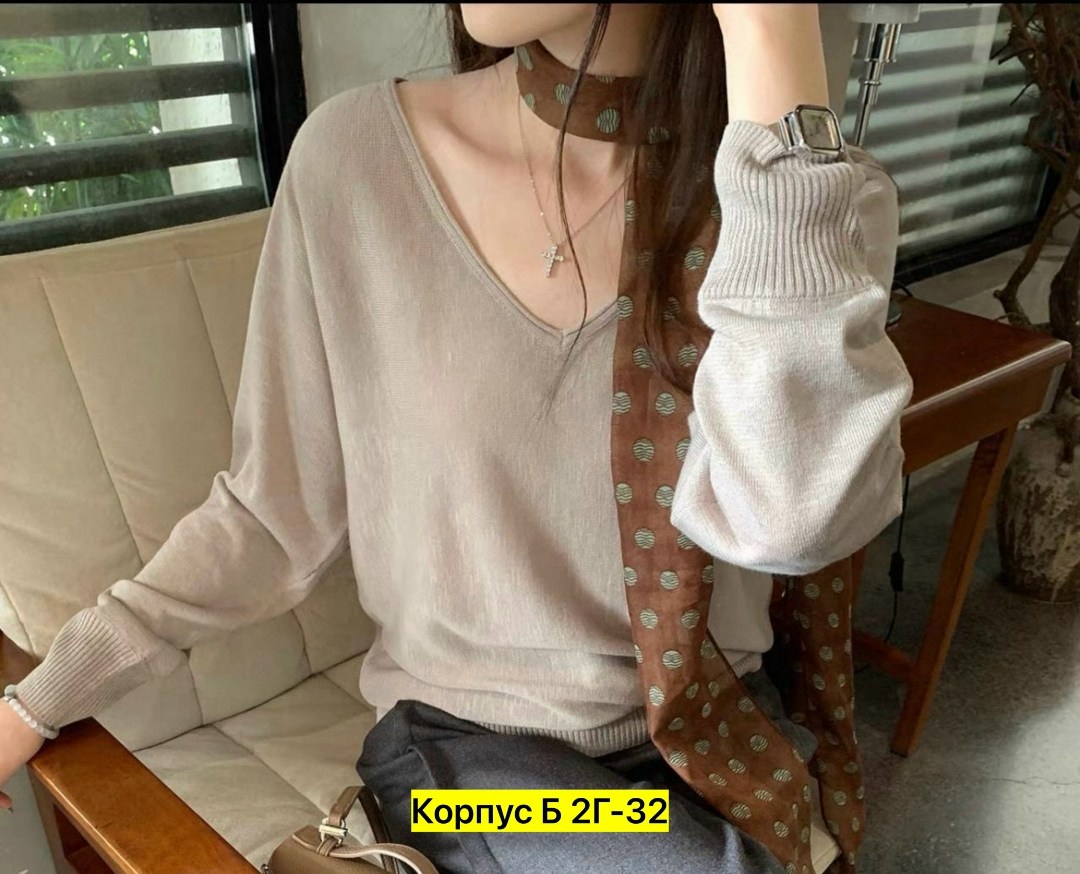 женская кофта,свитер женский кофта,женские джемпера,кофта женская джемпер,джемпер из кашемира