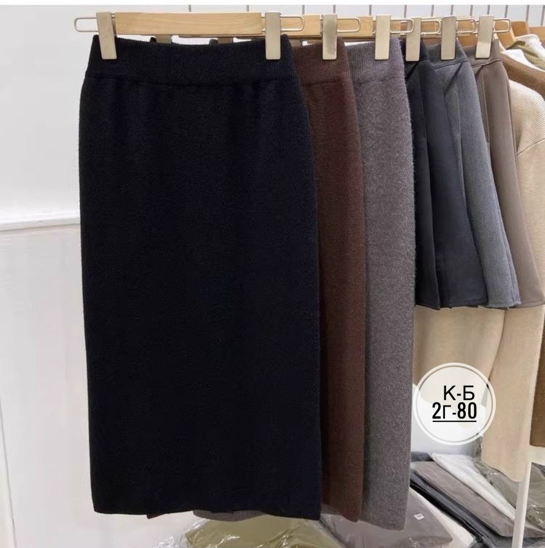юбка средней длины,трикотажная юбка,длинная юбка,длинная вязаная юбка,женская трикотажная юбка средней длины