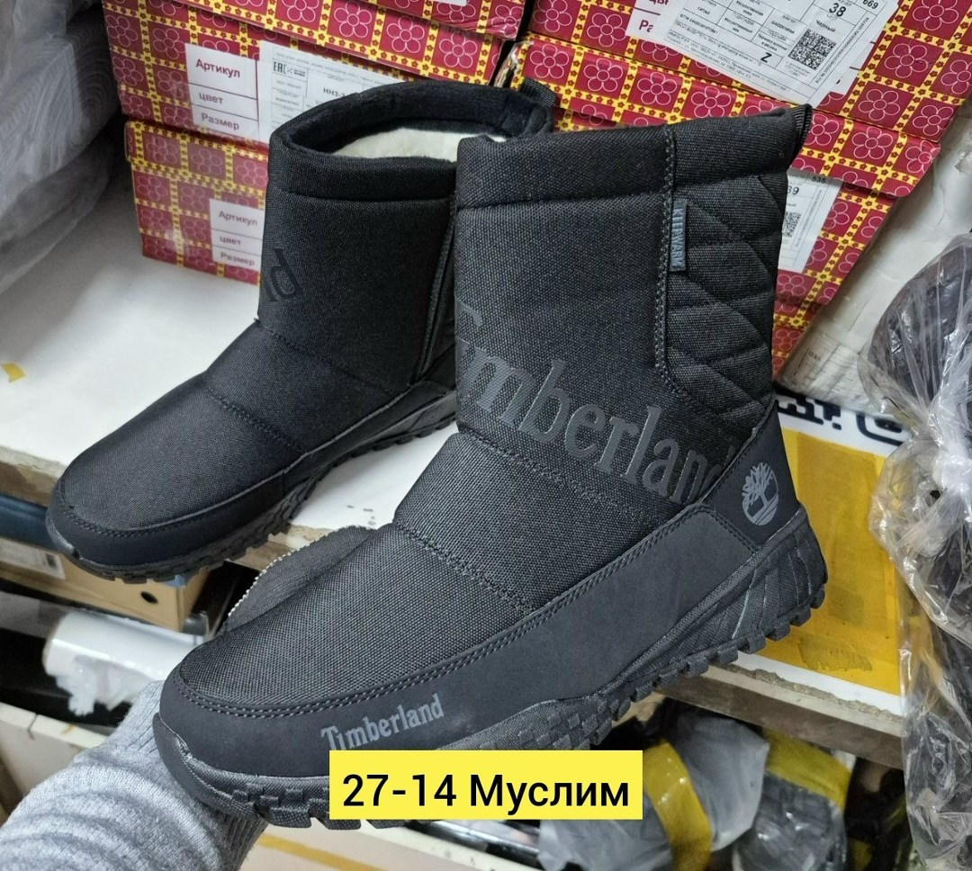 ,дутики женские,дутики мужские зимни,дутики мужские,зимние женские дутики