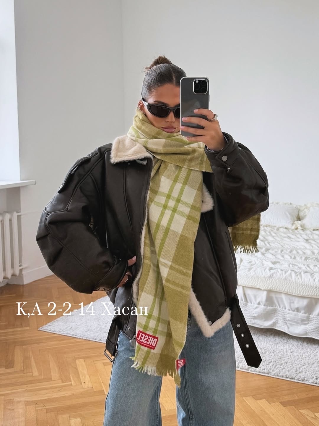 дубленка авиатор,дубленка авиатор зимняя,дубленка авиатор женская,дубленка авиатор зимняя короткая,дубленка укороченная