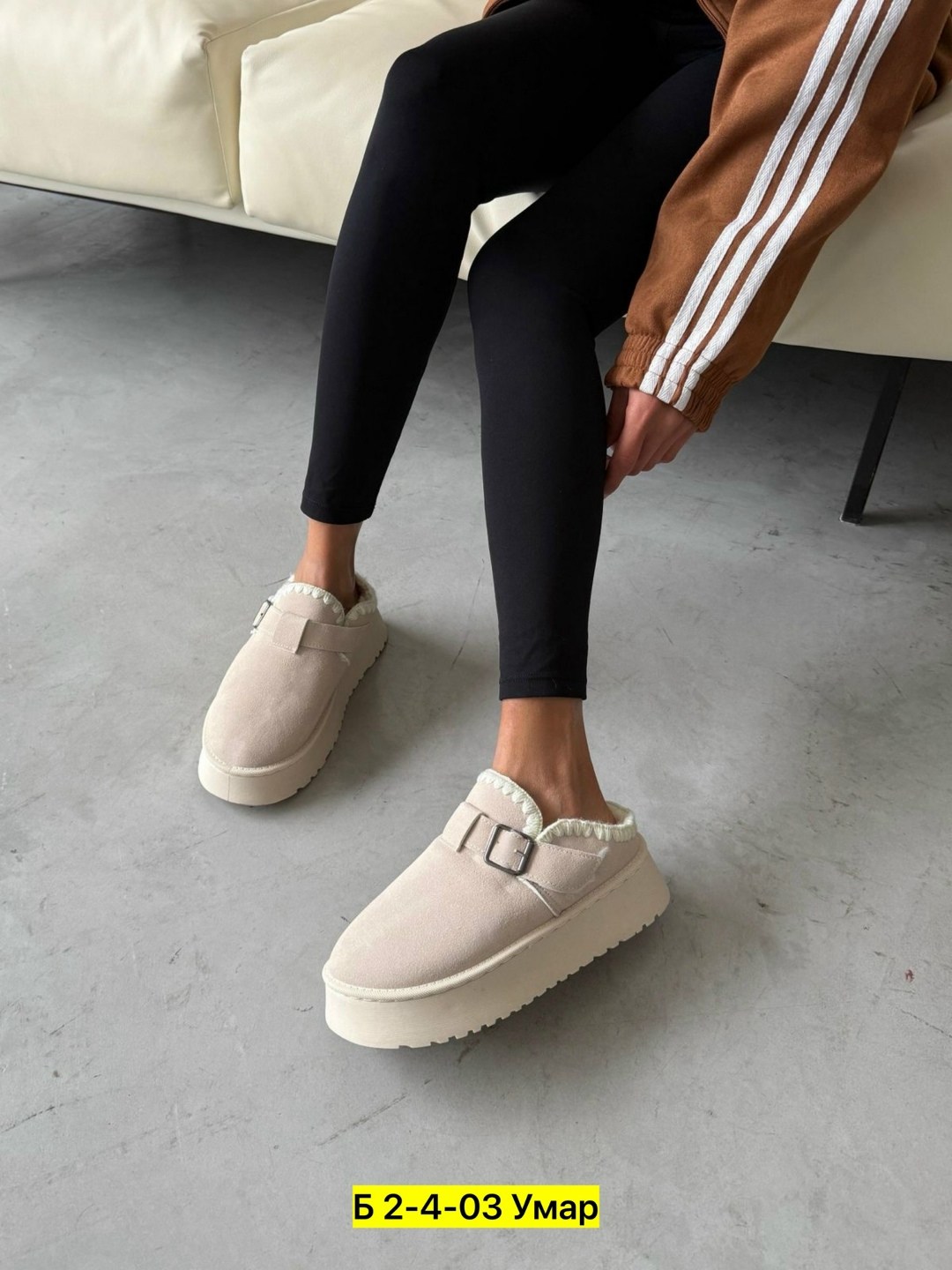 ,угги женские, женская,угги женские зимние, женская