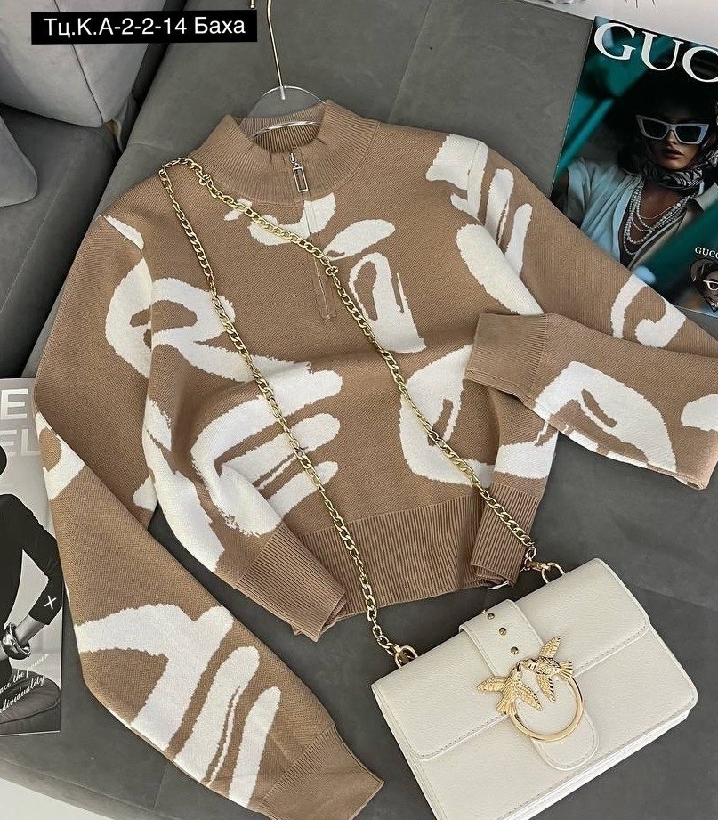 свитер женский кофта,женская кофта,свитера женские,кофта свитер,джемпер женский свитер