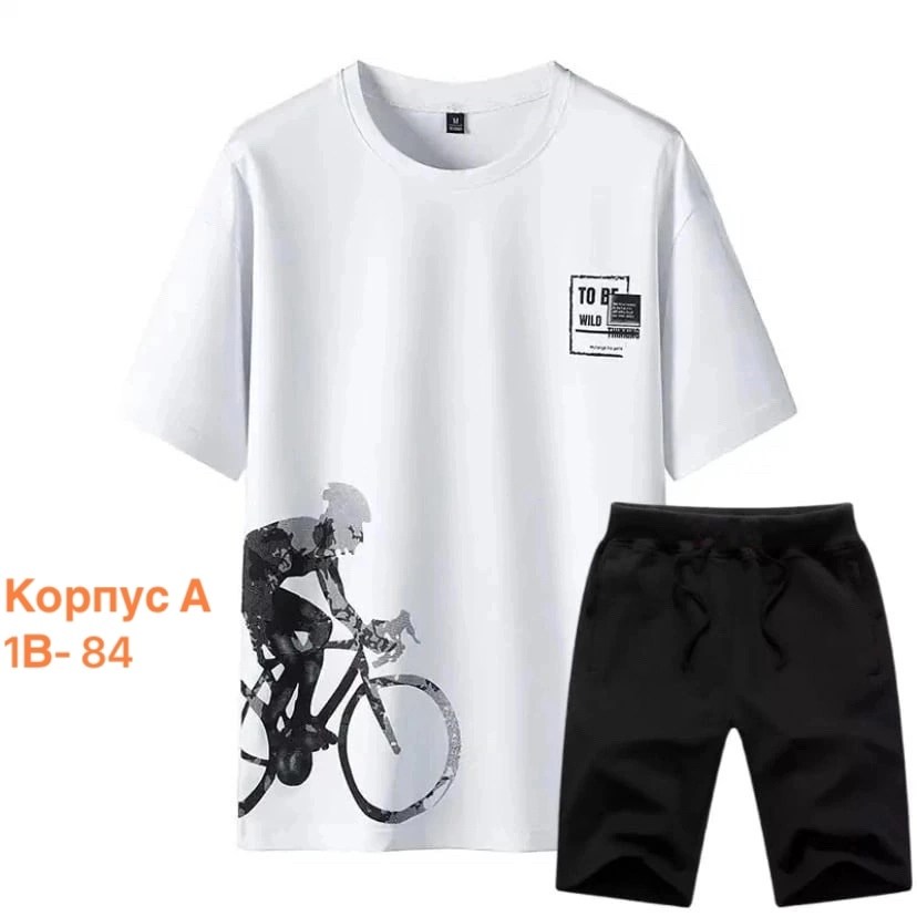 костюмы спортивные мужские,костюм двойка мужской,спортивный костюм одежда для мужчин,спорт костюм,спортивный костюм повседневный