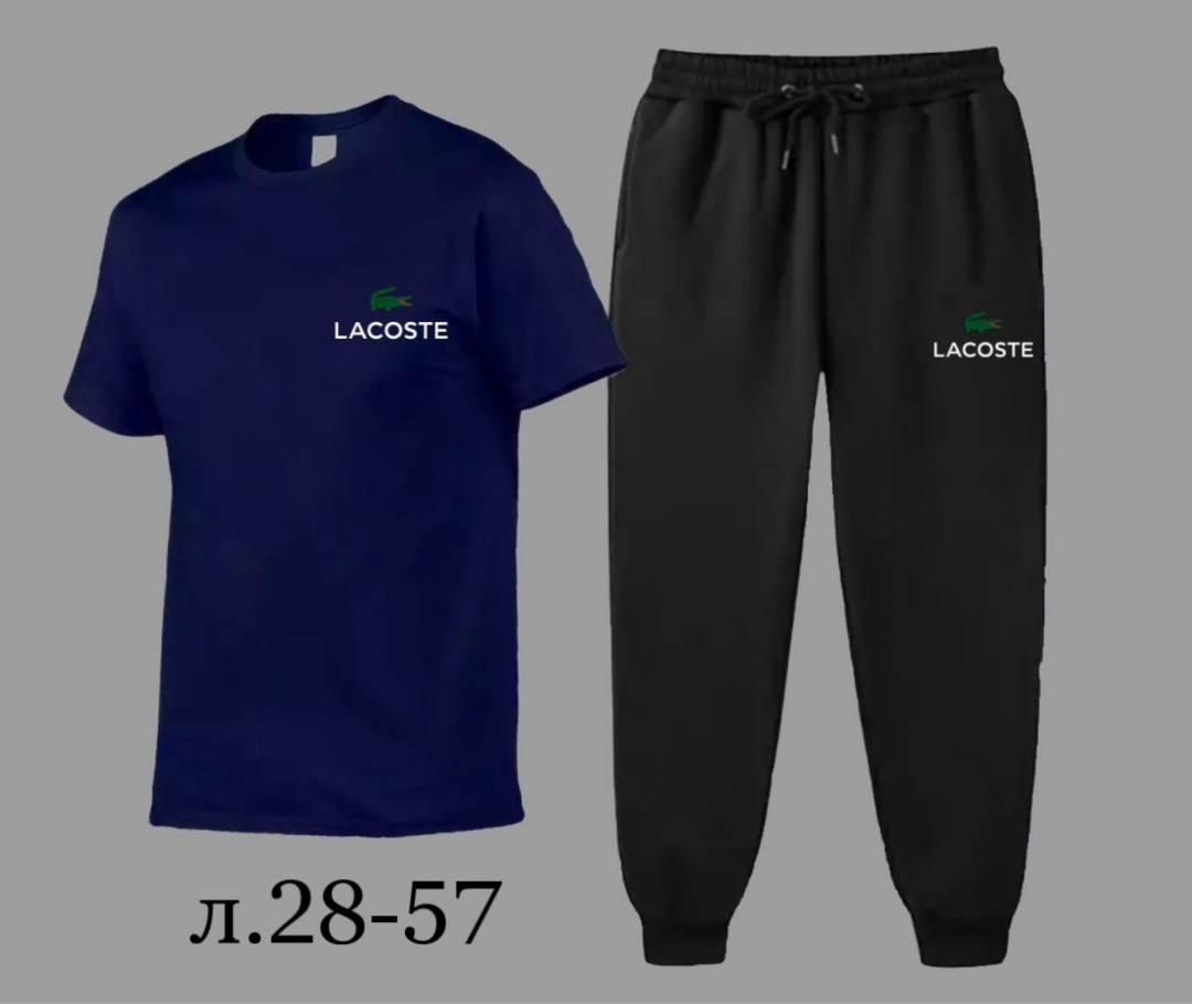 костюмы спортивные мужские,россия костюм мужской,костюмы мужские,спортивные костюмы,костюмы для мужчин