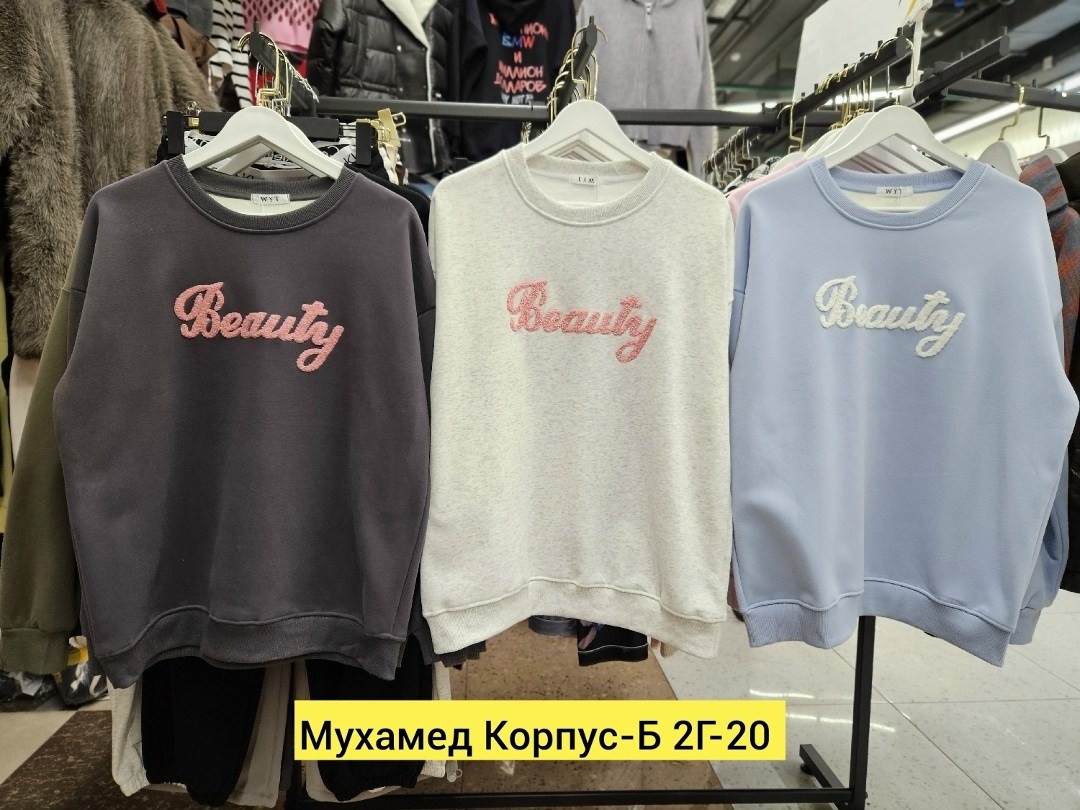 повседневный свитшот,серый свитшот,свитшот женская,женский свитшот оверсайз,базовый свитшот