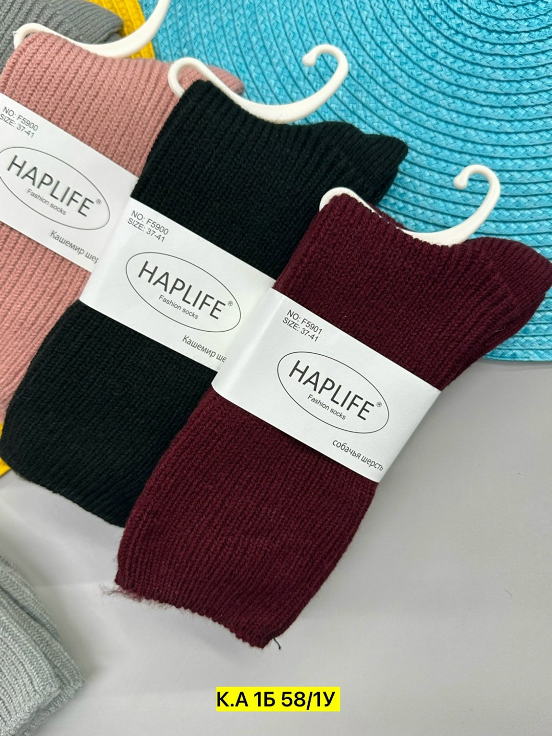 носки женские,комплект носки женские,носочки женские,носки женские 10 пар,носки модная