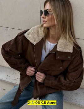 Верхняя одежда