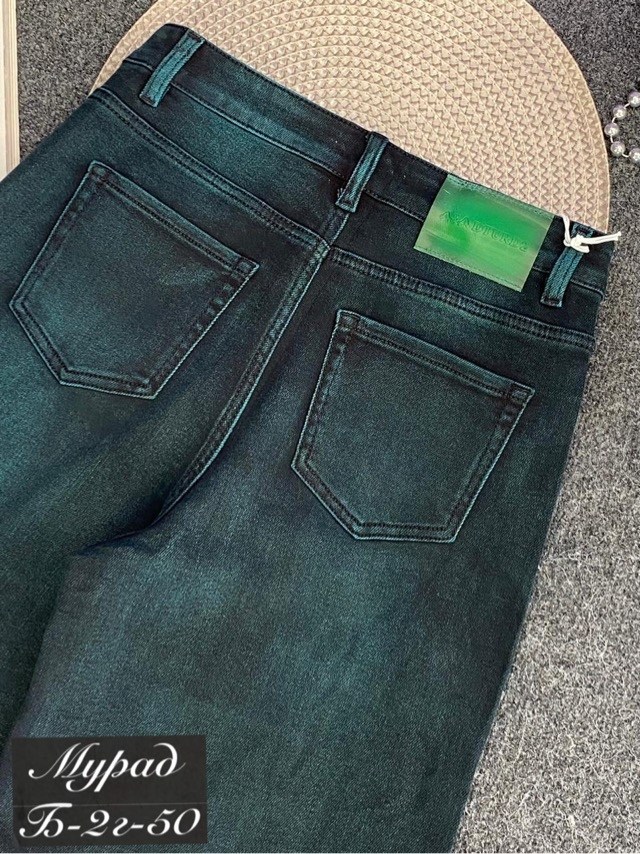 женские джинсы,широкие джинсы,широкие женские джинсы,брюки джинсы,модные джинсы