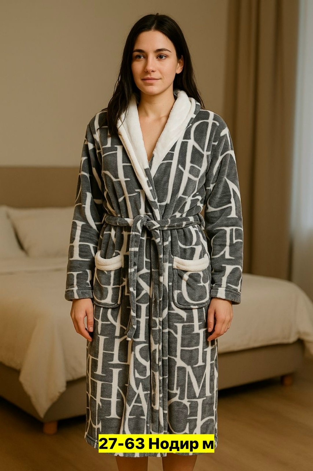 халат женский домашний,женский халат,махровый халат женский,халат женский теплый,халат женский домашний махровый