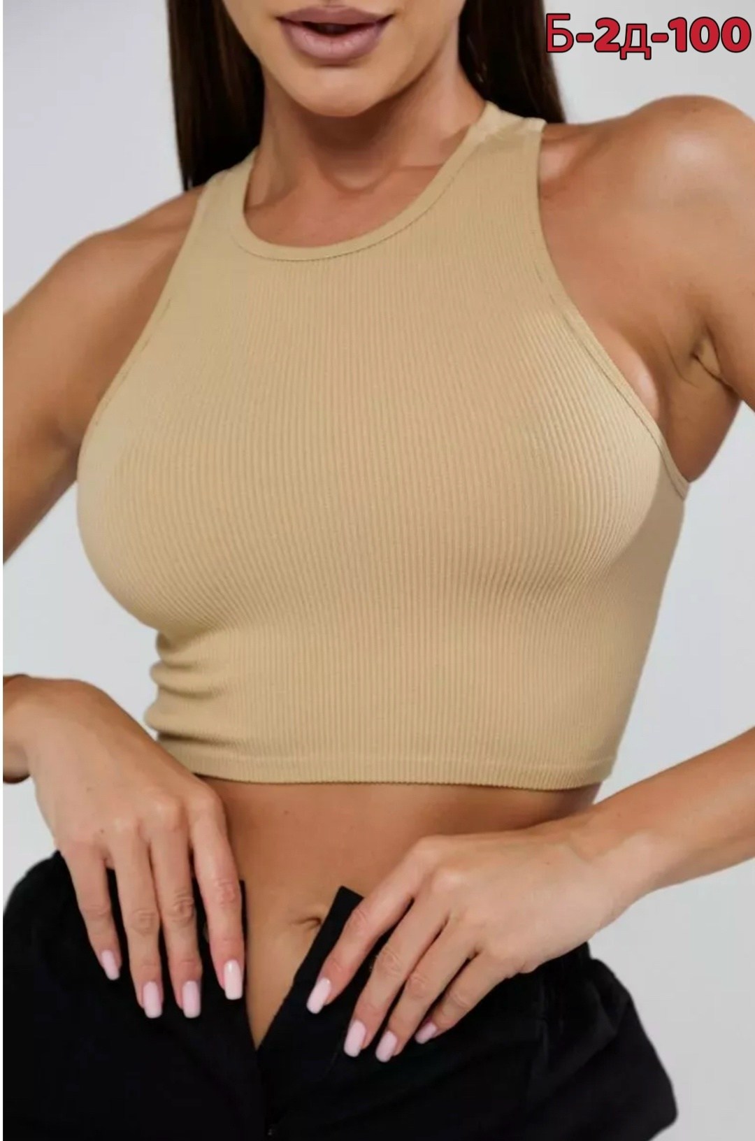 кроп топ черный,кроп топ,топ женский,базовый кроп топ,спортивные топы