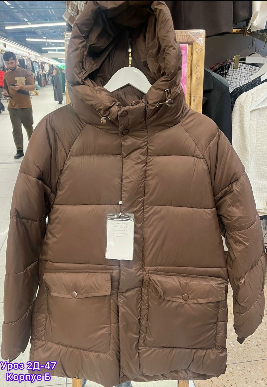 пуховик повседневный,зимний пуховик куртка,женская зимняя куртка,куртка женская,куртка пуховик