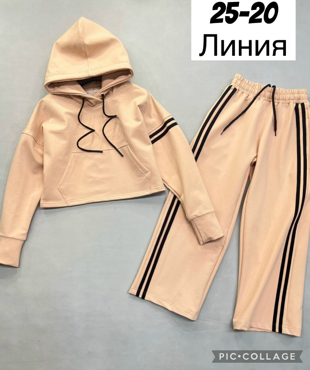 костюмы подростковые,костюмы спортивный для девочек,спортивные костюм,спортивные костюмы на флисе,костюмы спортивные женские