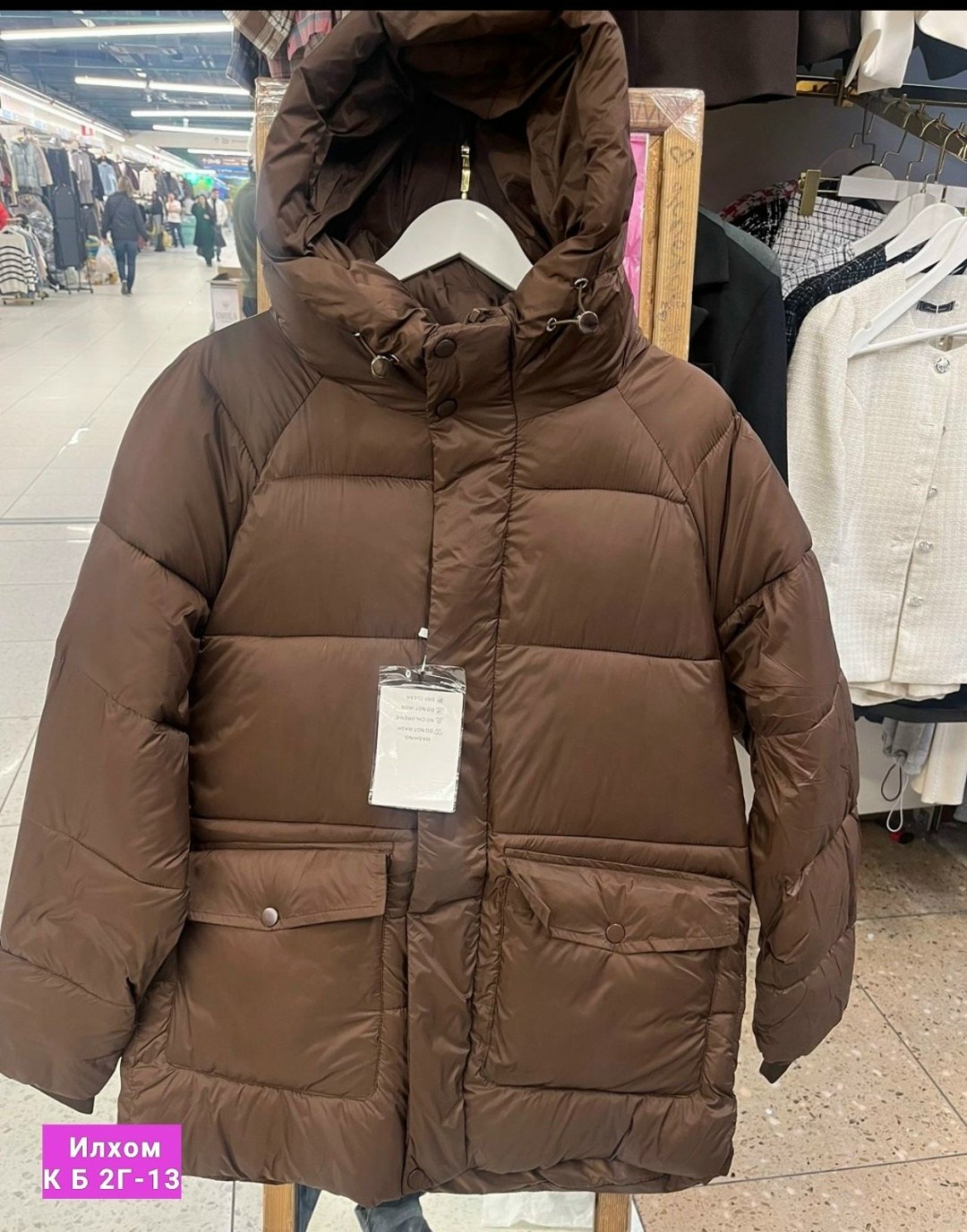 пуховик повседневный,куртка пуховик,женские зимние куртки,пуховик средней длины,куртка теплая