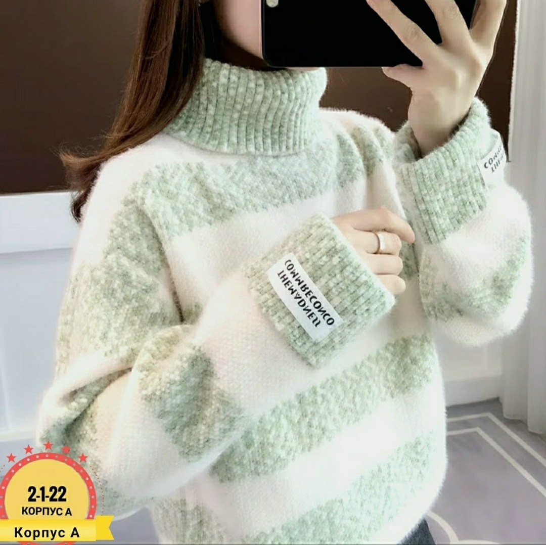 кофта женская свитер,женская кофта,свитера женские,джемпера женские,свитер
