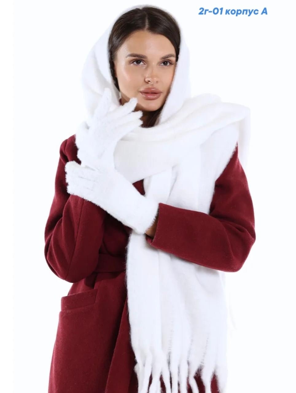 шарф теплый зимний,шарф зимний,теплые шарфы,шарфы,шарф женский теплый