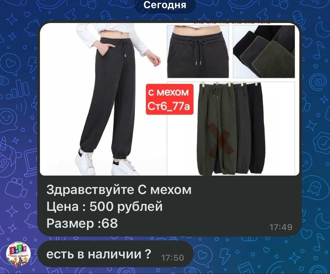 перчатки теплые зимние,перчатки зимние шерстяные,теплые перчатки,вязаные перчатки,перчатки мужские