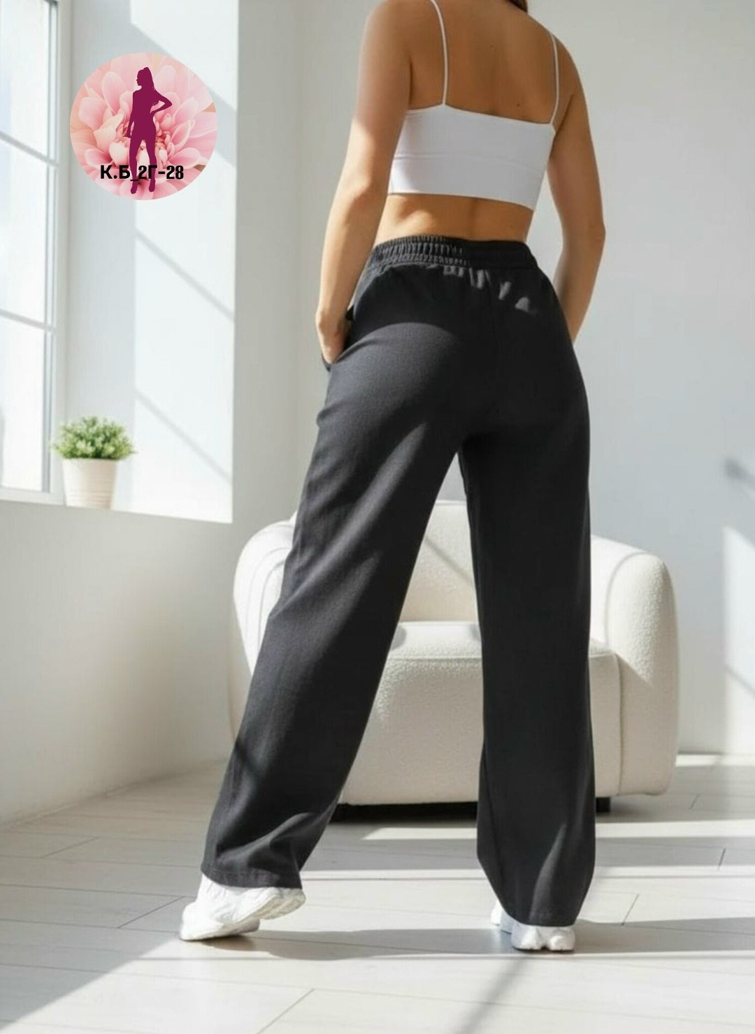 брюки спортивные,брюки спортивные женская,широкие брюки,брюки палаццо,брюки женские