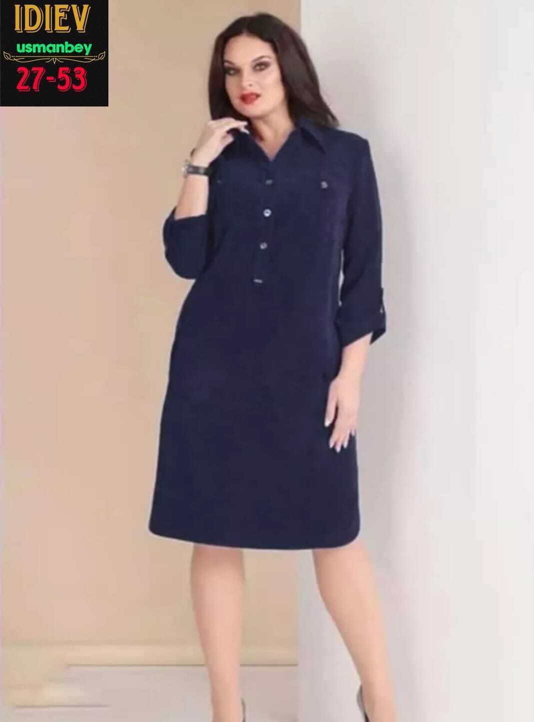 платье прямое,,платье вельветовое,платья,женская платье