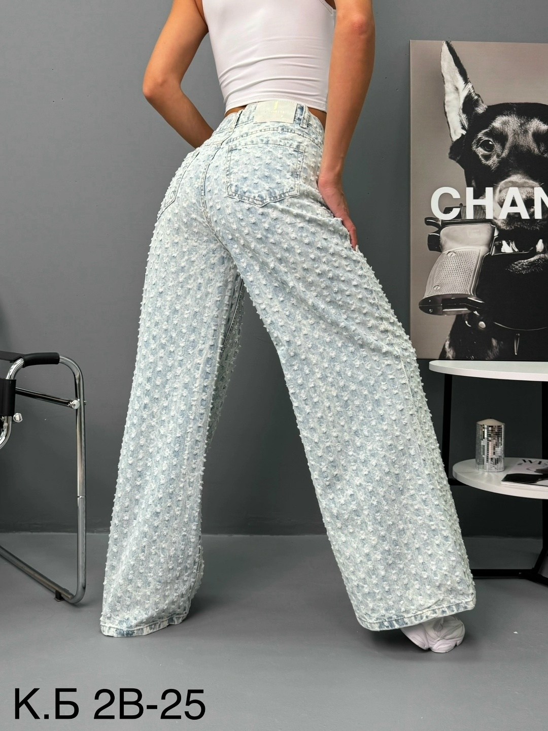 женские джинсы,брюки джинсы,модные джинсы,джинсы широкие,джинсы женские широкие