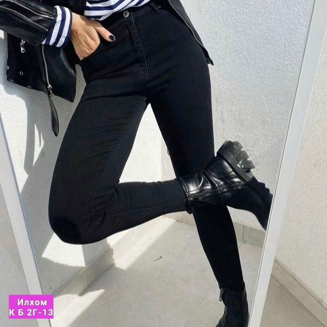 черные джинсы женские,женские джинсы,джинсы скинни черные,брюки джинсы,штаны джинсы