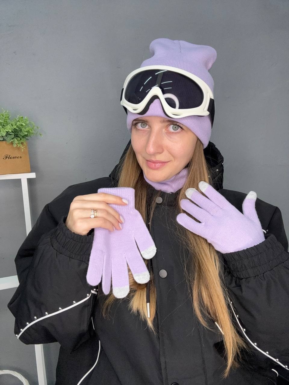 перчатки лыжные,перчатки женские зимние,перчатки зимние,перчатки спортивные,комплект шапки