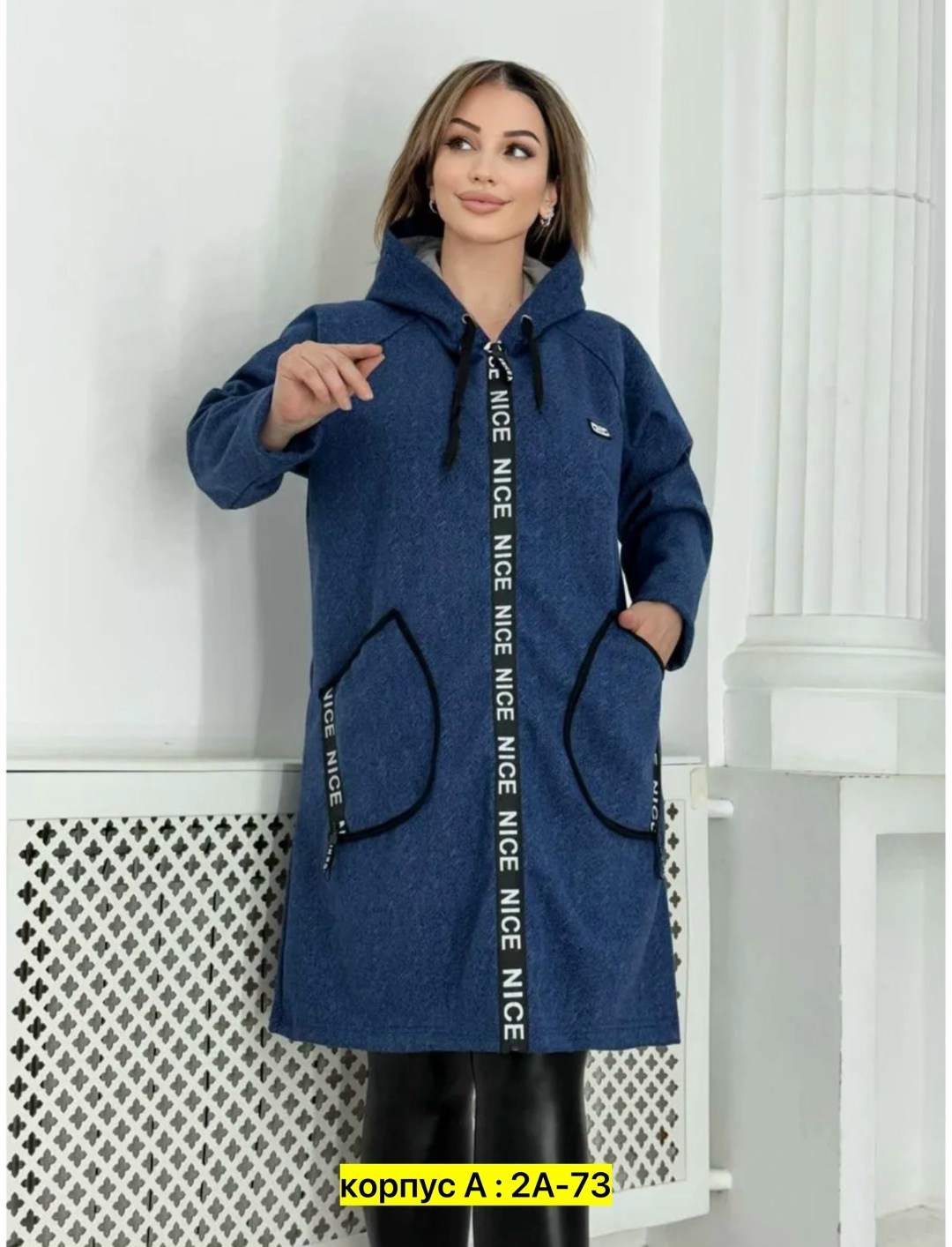 женские кардиганы,кардиган женский большие размеры,кардиган,кардиган на молнии с капюшоном,кардиган женский с капюшоном