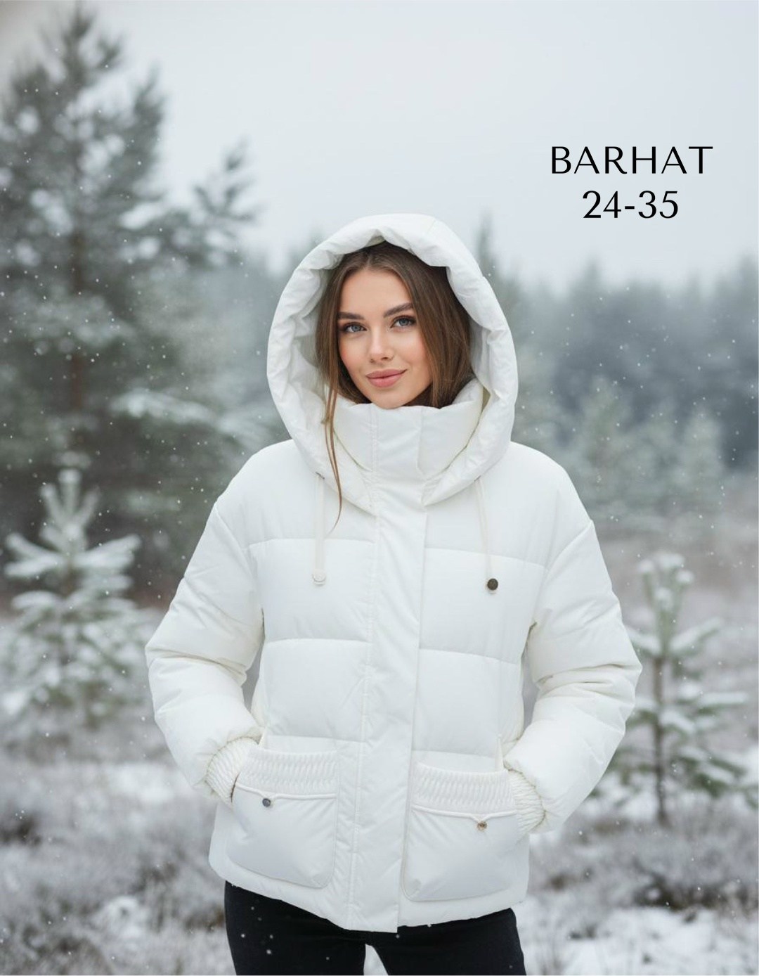 куртка женская,куртка демисезонная,куртка женская демисезонная,куртка,куртка модная