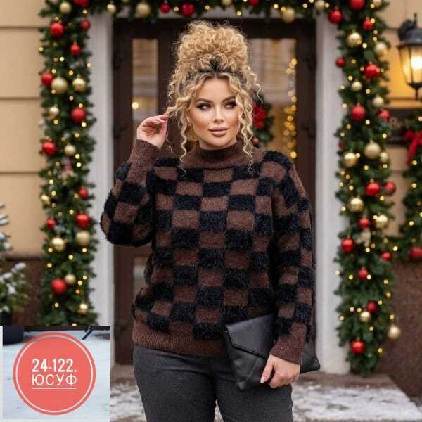 кофта женская,модные свитера,свитера женские,теплая кофта,свитер джемпер