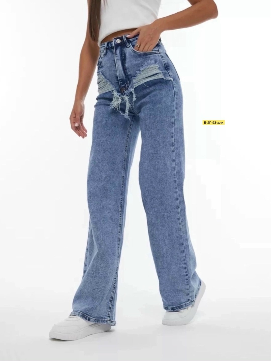 джинсы женские широкие,женские джинсы,джинсах,джинсы серые широкие,джинсы широкие