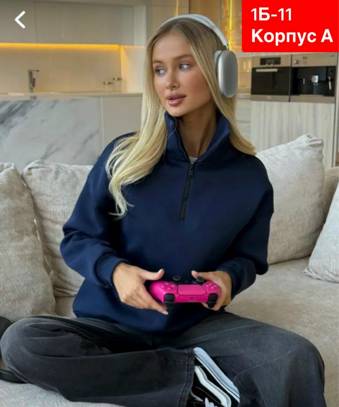 толстовки женская,свитшот женская,кофта женская,костюмы спортивные женские,костюм на флисе