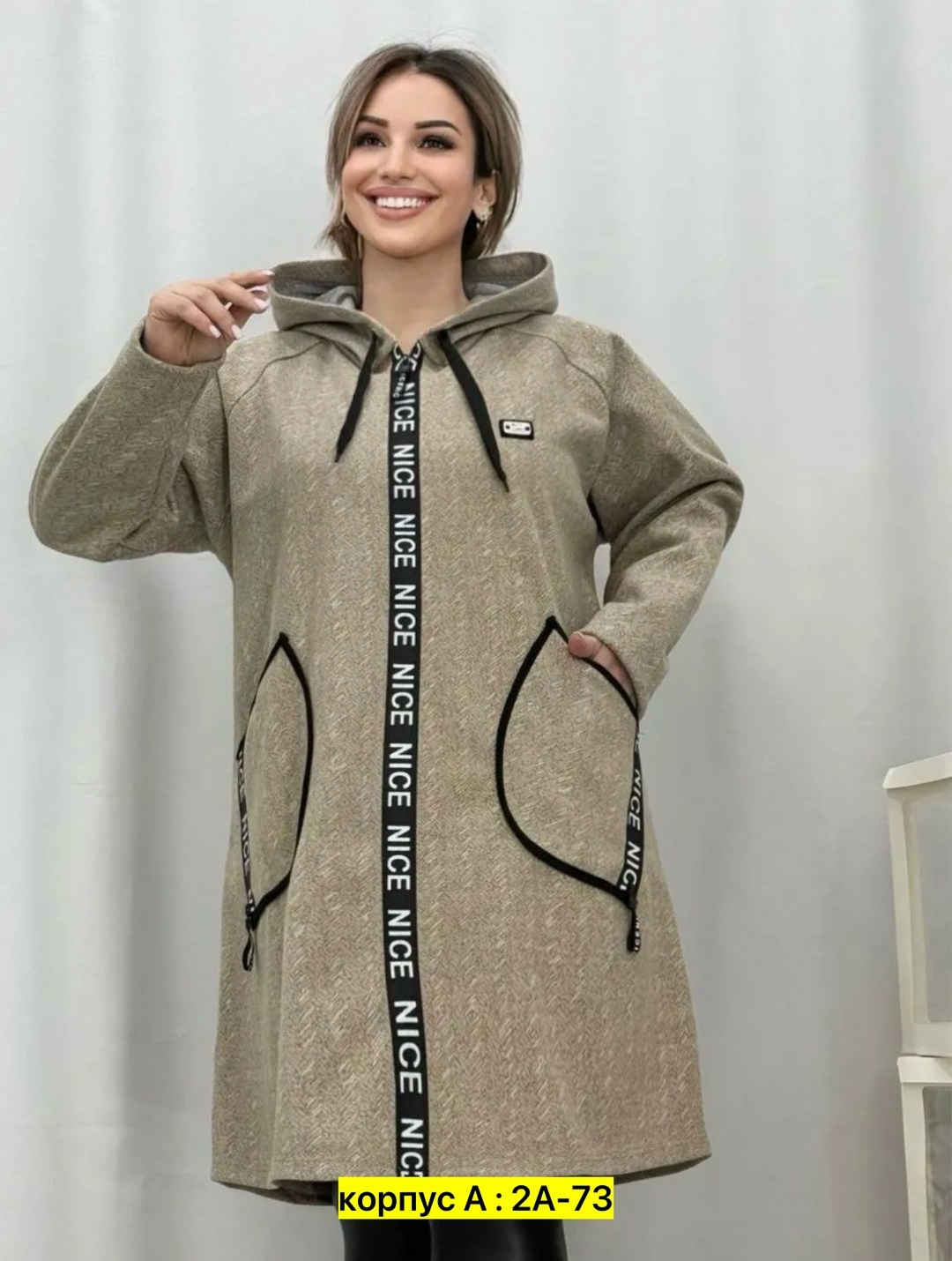 женские кардиганы,кардиган женский большие размеры,кардиган,кардиган на молнии с капюшоном,кардиган женский с капюшоном