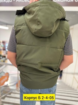 Верхняя одежда